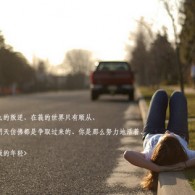 118ͼͼ118̳258ĵ