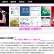 118图库彩图开奖结